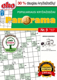 ID 4 oho Panorama ID 4 oho Panorama